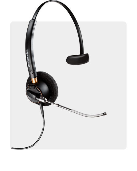 Encore_Pro_HW_510V